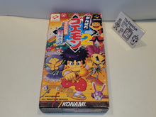 Load image into Gallery viewer, [BOX ONLY] Goemon 2 - Nintendo Sfc Super Famicom

