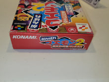 Load image into Gallery viewer, [BOX ONLY] Goemon 2 - Nintendo Sfc Super Famicom
