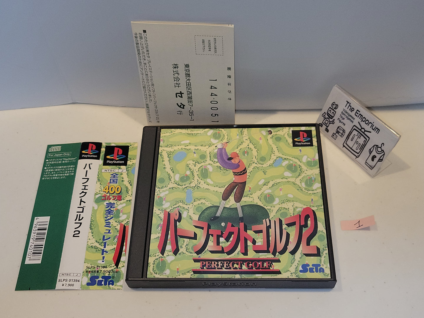 Perfect Golf 2 - Sony PS1 Playstation