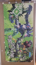 Load image into Gallery viewer, BorderBreak Banner Flag PROMO - toy action figure gadgets

