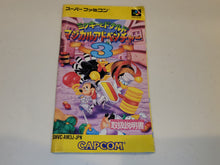 Load image into Gallery viewer, [BOX ONLY + MANUAL] Disney&#39;s Magical Quest 3 Starring Mickey &amp; Donald - Nintendo Sfc Super Famicom
