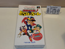 Load image into Gallery viewer, [BOX ONLY] Chou Makai Taisen! Dorabotchan - Nintendo Sfc Super Famicom
