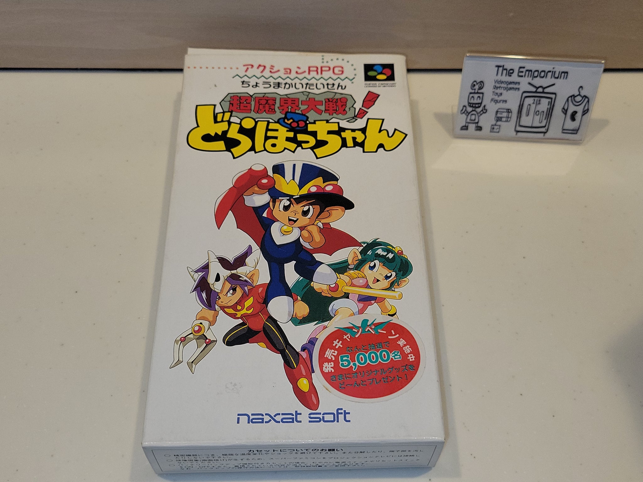 Super Famicom – Page 8 – The Emporium RetroGaming Shop
