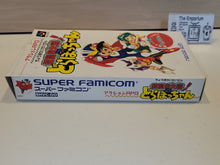 Load image into Gallery viewer, [BOX ONLY] Chou Makai Taisen! Dorabotchan - Nintendo Sfc Super Famicom
