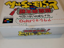 Load image into Gallery viewer, [BOX ONLY] Chou Makai Taisen! Dorabotchan - Nintendo Sfc Super Famicom
