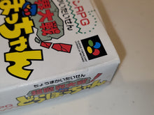 Load image into Gallery viewer, [BOX ONLY] Chou Makai Taisen! Dorabotchan - Nintendo Sfc Super Famicom
