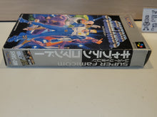 Load image into Gallery viewer, [BOX ONLY] Captain Commando - Nintendo Sfc Super Famicom
