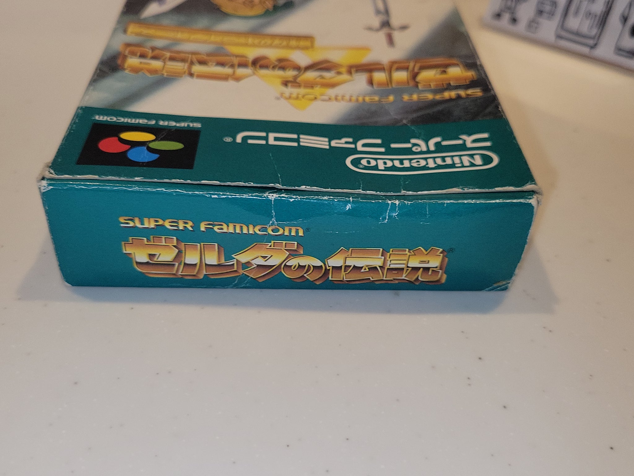 BOX ONLY] The Legend of Zelda Link to the Past - Nintendo Sfc