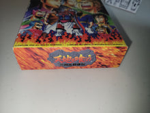 Load image into Gallery viewer, [BOX ONLY] Tenchi Wo Kurao - Nintendo Sfc Super Famicom
