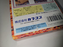 Load image into Gallery viewer, [BOX ONLY] Tenchi Wo Kurao - Nintendo Sfc Super Famicom
