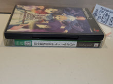 Load image into Gallery viewer, Fate Realta Nua EXTRA EDITION - Sony playstation 2
