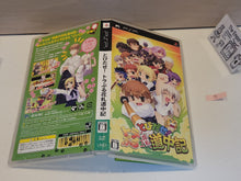 Load image into Gallery viewer, Fate Realta Nua EXTRA EDITION - Sony playstation 2
