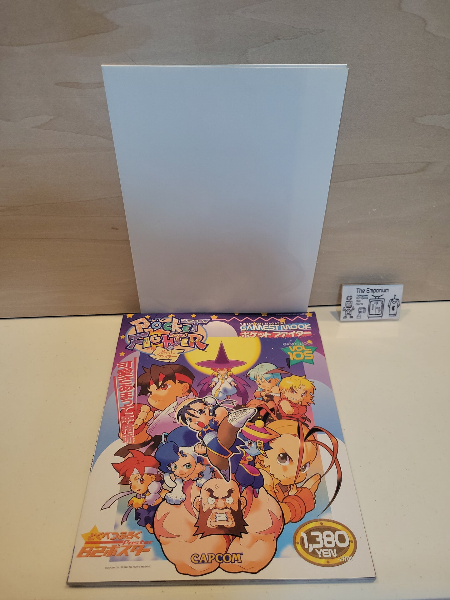 Pocket Fighters Games Mook No.105 book  - book