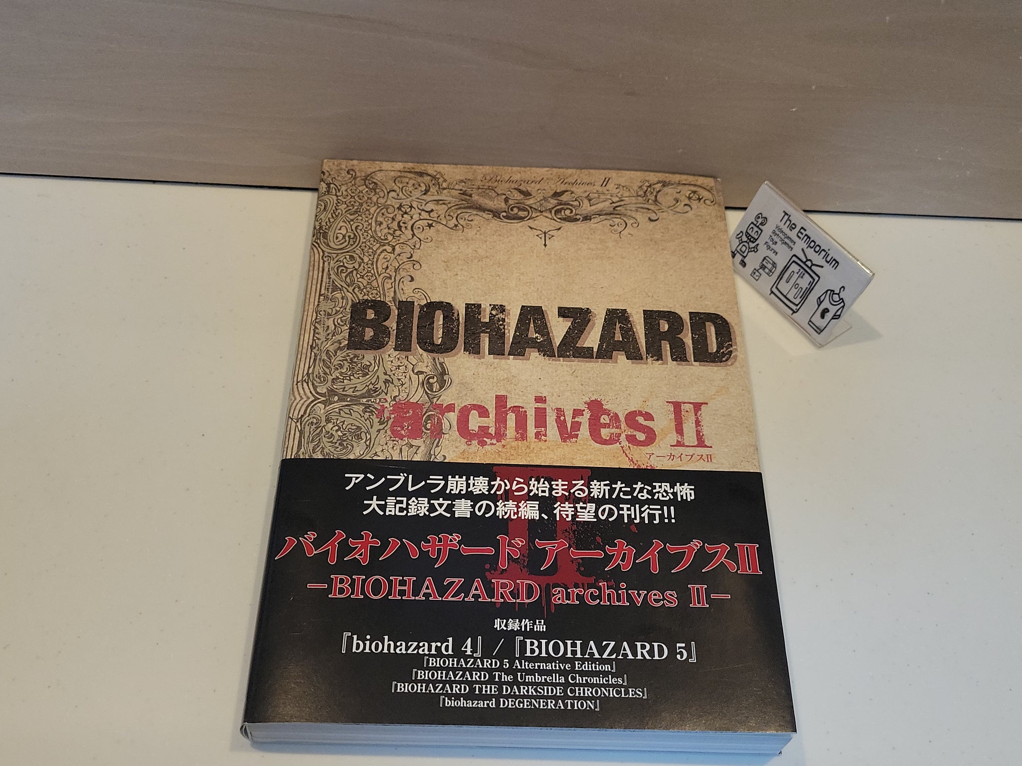 Biohazard Archives II book - book – The Emporium RetroGaming Shop