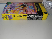Load image into Gallery viewer, Disney&#39;s Magical Quest 3 Starring Mickey &amp; Donald - Nintendo Sfc Super Famicom
