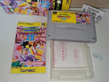 Load image into Gallery viewer, Disney&#39;s Magical Quest 3 Starring Mickey &amp; Donald - Nintendo Sfc Super Famicom
