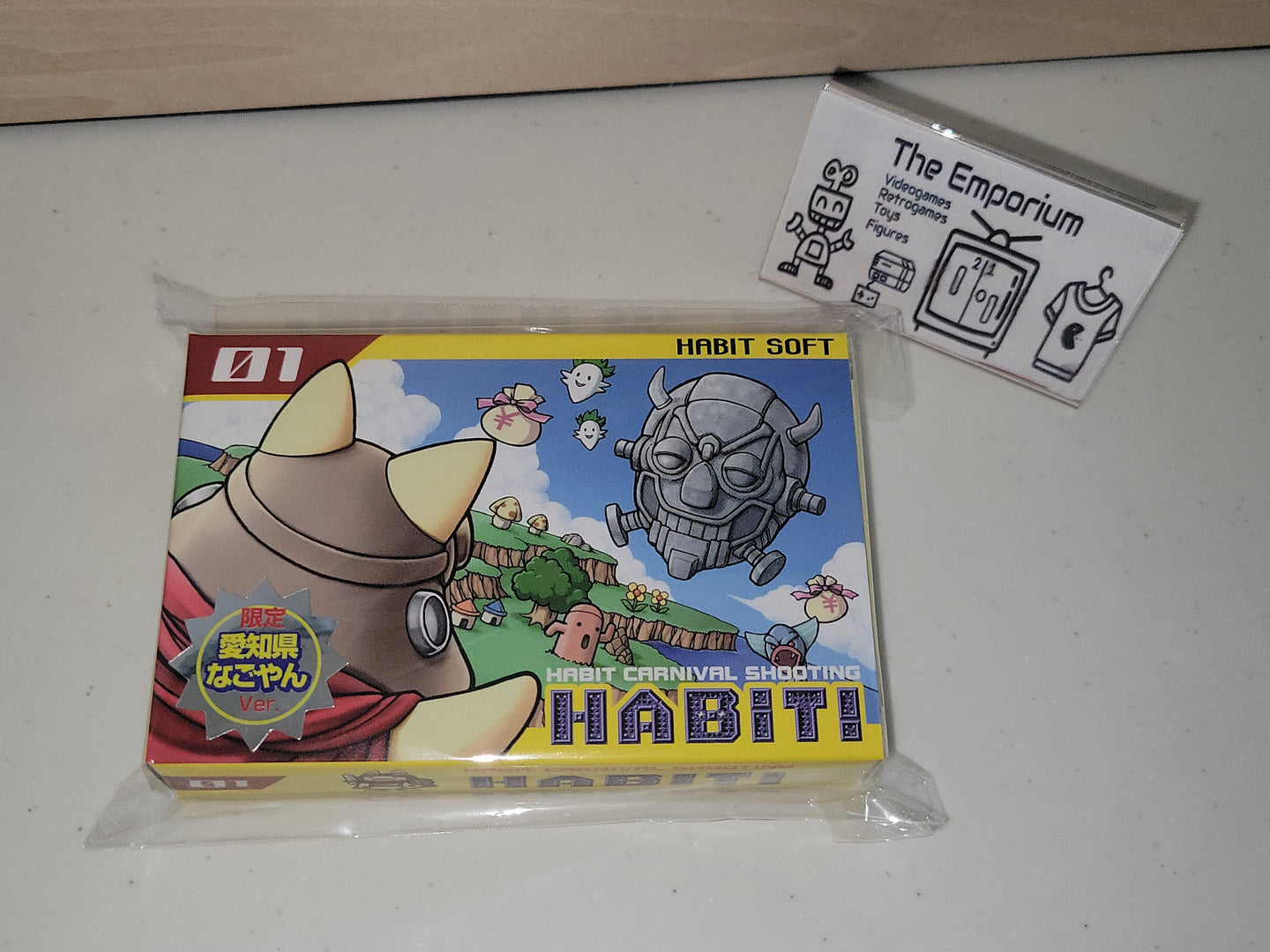 Habit! Nagoya Version - Nintendo Fc Famicom