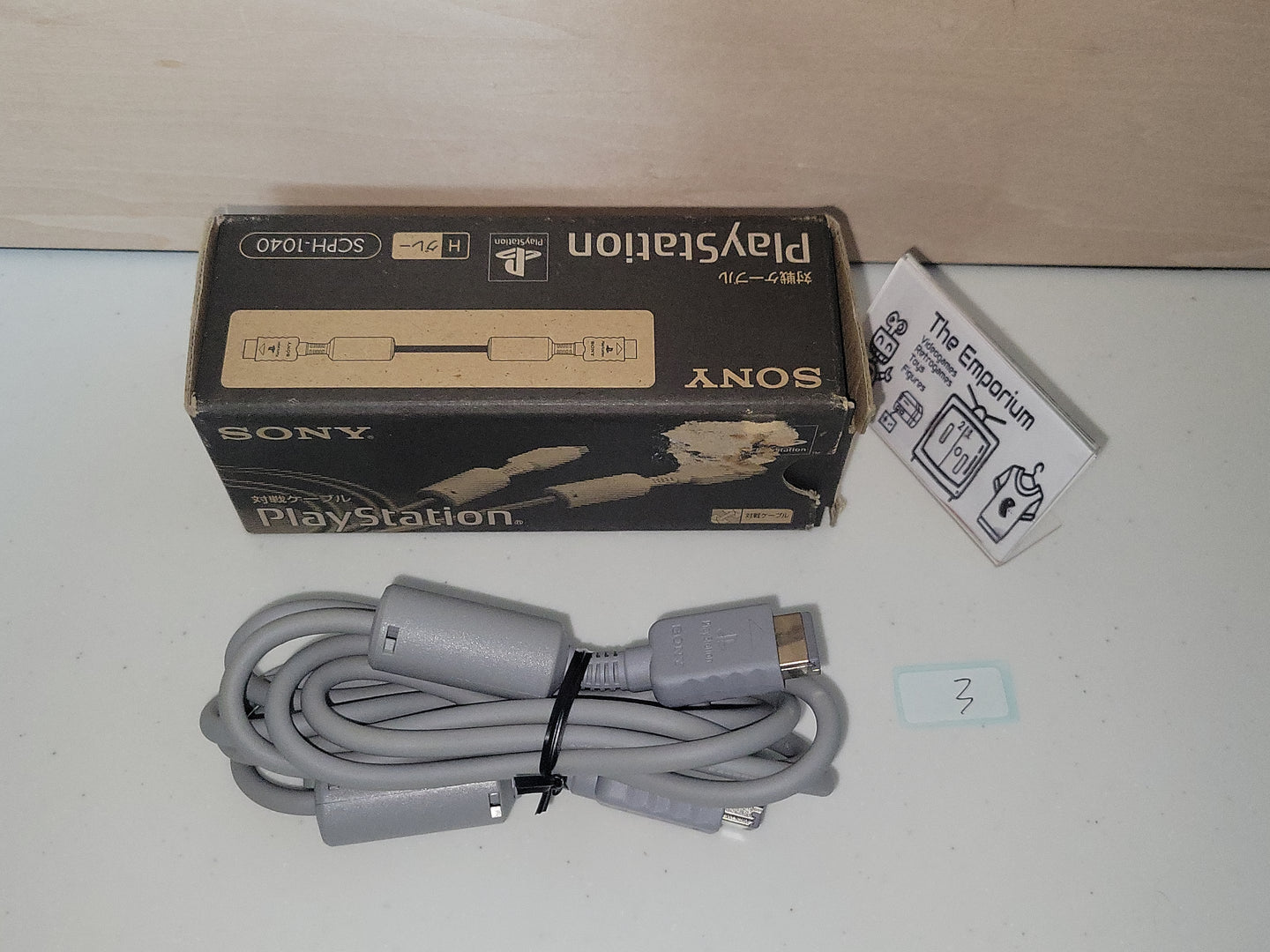 PS1 Link Cable Taisen SCPH-1040 Official - Sony PS1