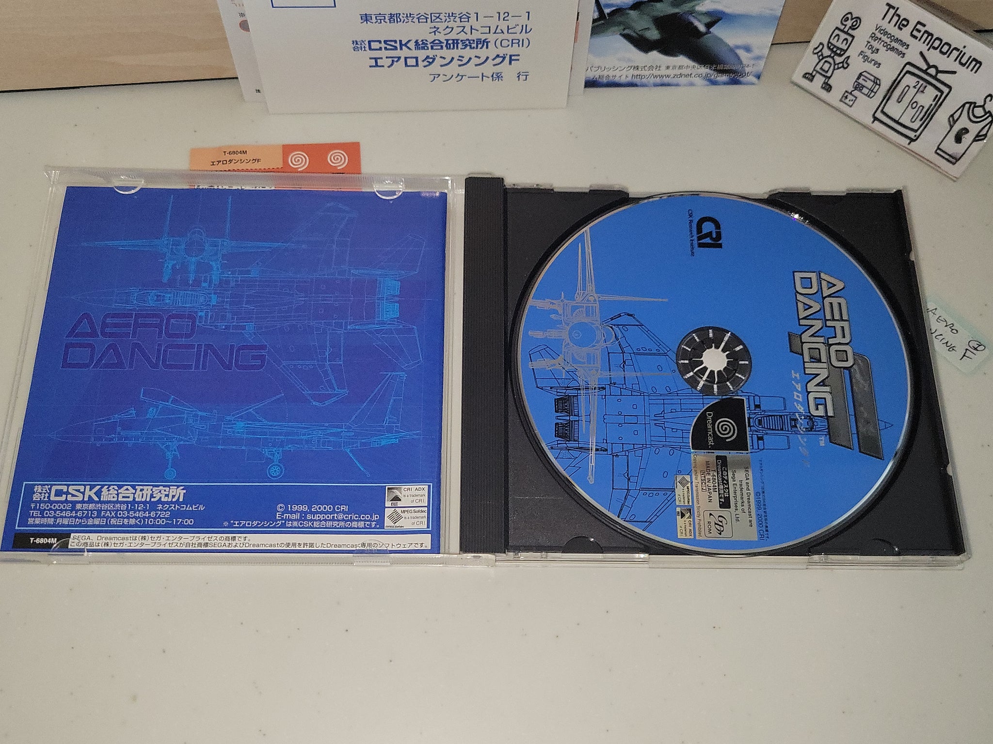 Aero Dancing i - Jikai Sakuma de Machite Masen for Sega Dreamcast - The Aero Dancing i - Jikai Sakuma de Machite Masen for Sega Dreamcast - The
