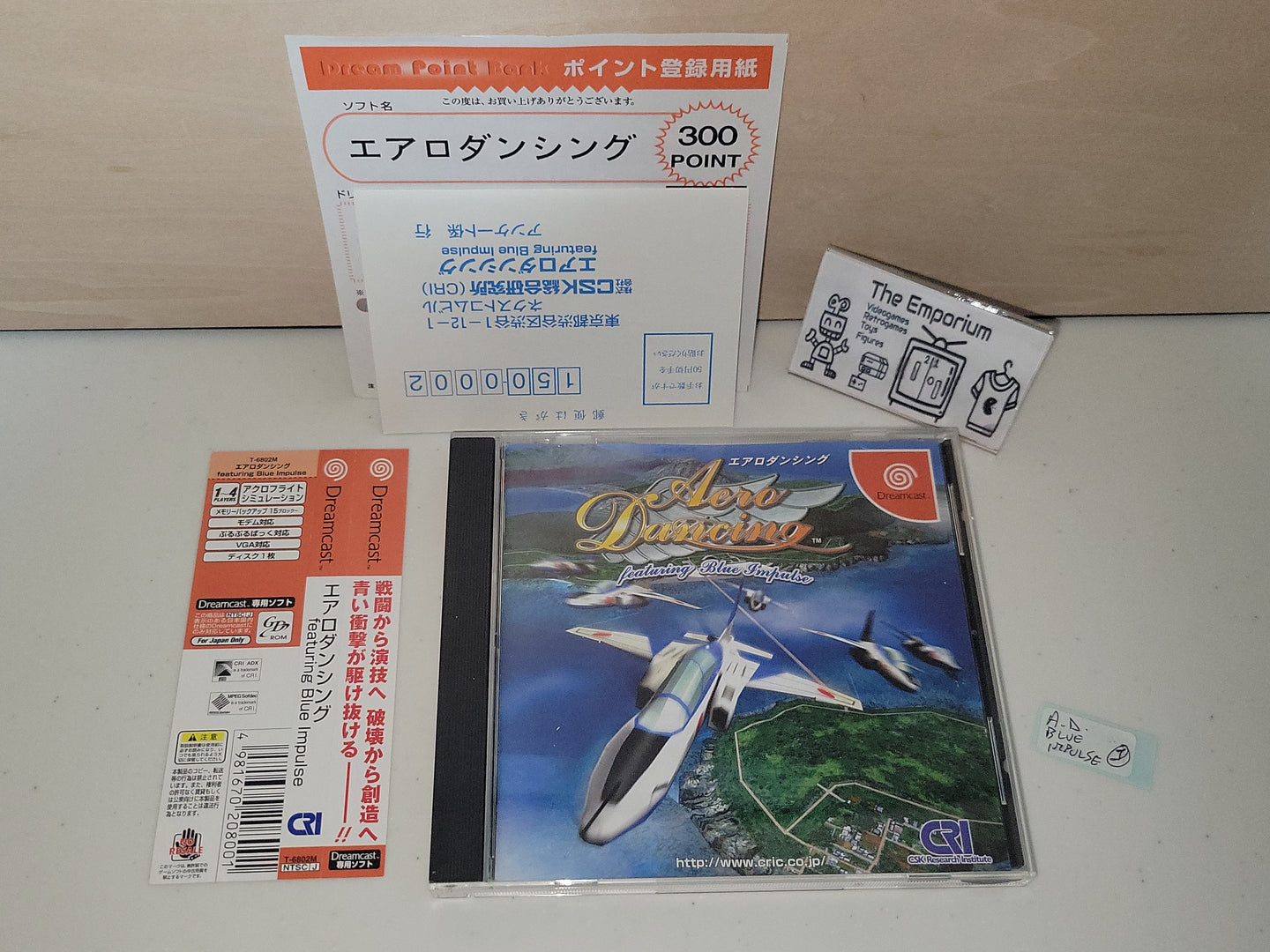Aero Dancing Featuring Blue Impulse - Sega dc Dreamcast