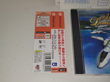 Load image into Gallery viewer, Aero Dancing Featuring Blue Impulse - Sega dc Dreamcast

