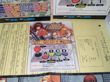 Load image into Gallery viewer, Shock Troopers 2nd Squad - Arcade poster artset
