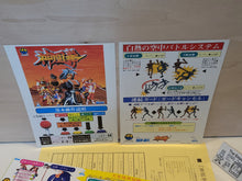 Load image into Gallery viewer, Ragnagard (Shinoken) - Arcade poster artset
