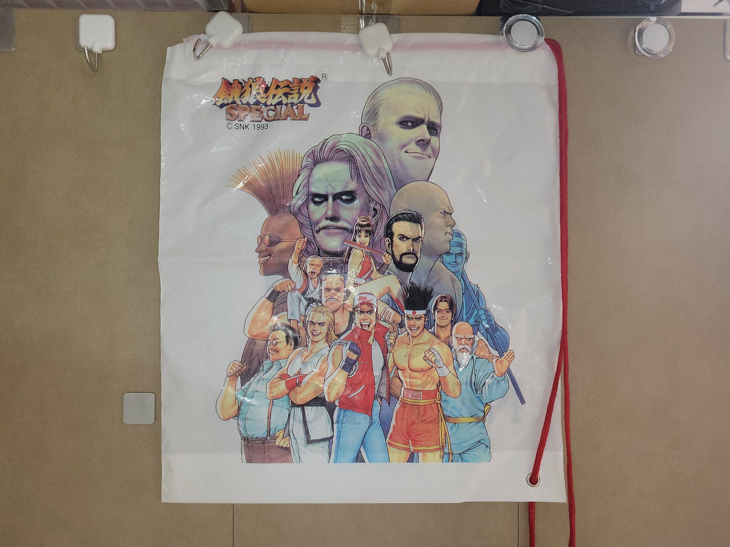 SNK Garou Densetsu Special NeoGeo CD Promo Bag - toy action figure gadgets