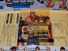 Load image into Gallery viewer, Garou Densetsu RealBout Special - Arcade poster artset
