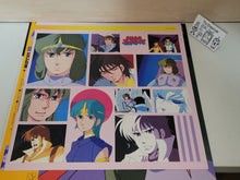 Load image into Gallery viewer, Rokushin Gattai God Mars BGM Collection - Vinyl Record - japanese original soundtrack japan vinyl disc LP
