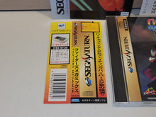 Load image into Gallery viewer, Fighters Megamix - Sega Saturn sat stn
