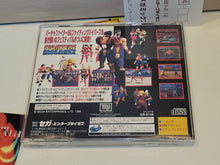 Load image into Gallery viewer, Fighters Megamix - Sega Saturn sat stn
