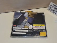 Load image into Gallery viewer, Mobile Suit Gundam - Sega Saturn sat stn
