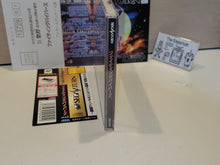 Load image into Gallery viewer, Fighting Vipers - Sega Saturn sat stn
