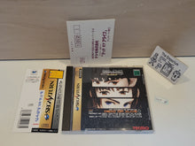 Load image into Gallery viewer, Dead or Alive - Sega Saturn sat stn
