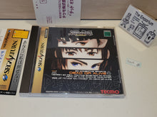 Load image into Gallery viewer, Dead or Alive - Sega Saturn sat stn
