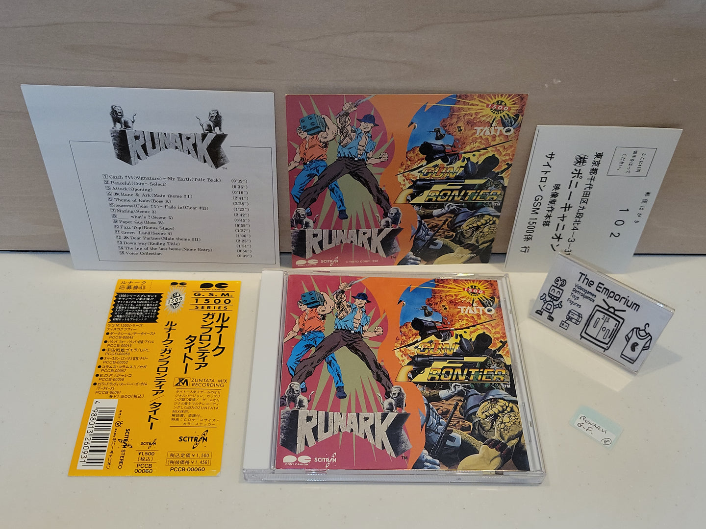 Taito G.S.M. 1500 Runark / Gun Frontier - Music cd soundtrack