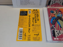 Load image into Gallery viewer, Taito G.S.M. 1500 Runark / Gun Frontier - Music cd soundtrack
