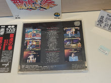 Load image into Gallery viewer, Ryuko no Ken / Art of Fighting - Music cd soundtrack
