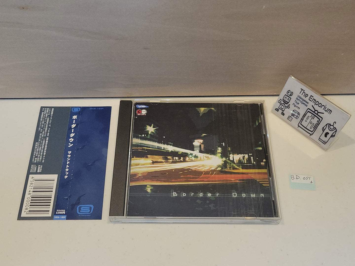 BorderDown Soundtrack  - Music cd soundtrack