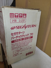 Load image into Gallery viewer, Sega Saturn Virtua Stick HSS-0130 - Sega Saturn sat stn

