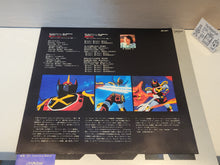 Load image into Gallery viewer, Sengoku Majin Goshogun &lt;Ongakuhen&gt; Original Soundtrack - Vinyl Record - japanese original soundtrack japan vinyl disc LP

