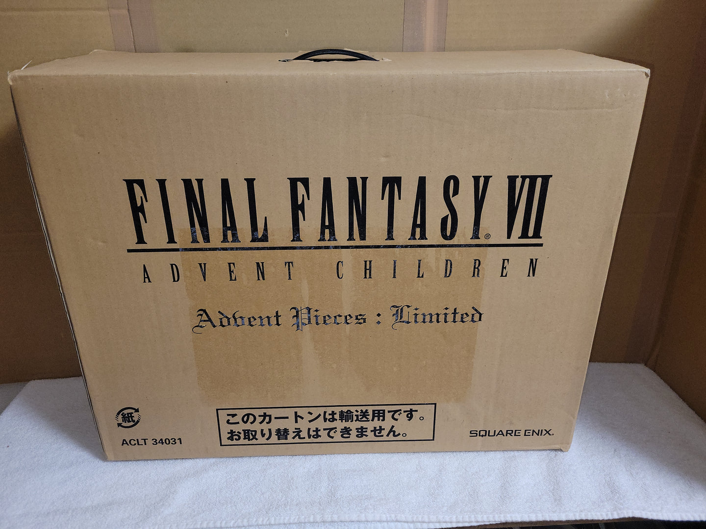 Final Fantasy VII Advent Pieces: Limited - Sony PS3 Playstation 3
