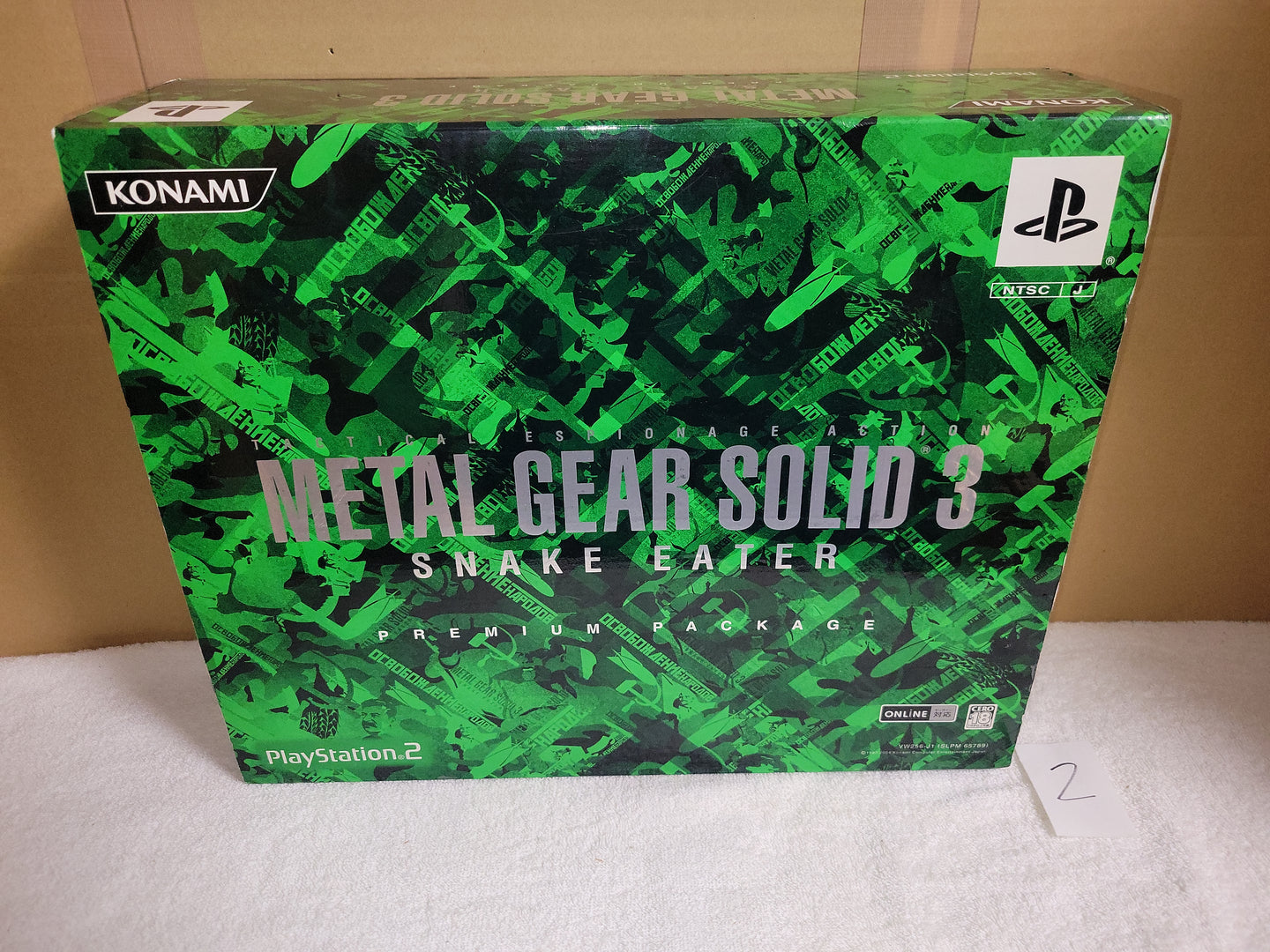 Metal Gear Solid 3 [Premium Package] - Sony PS2 Playstation 2