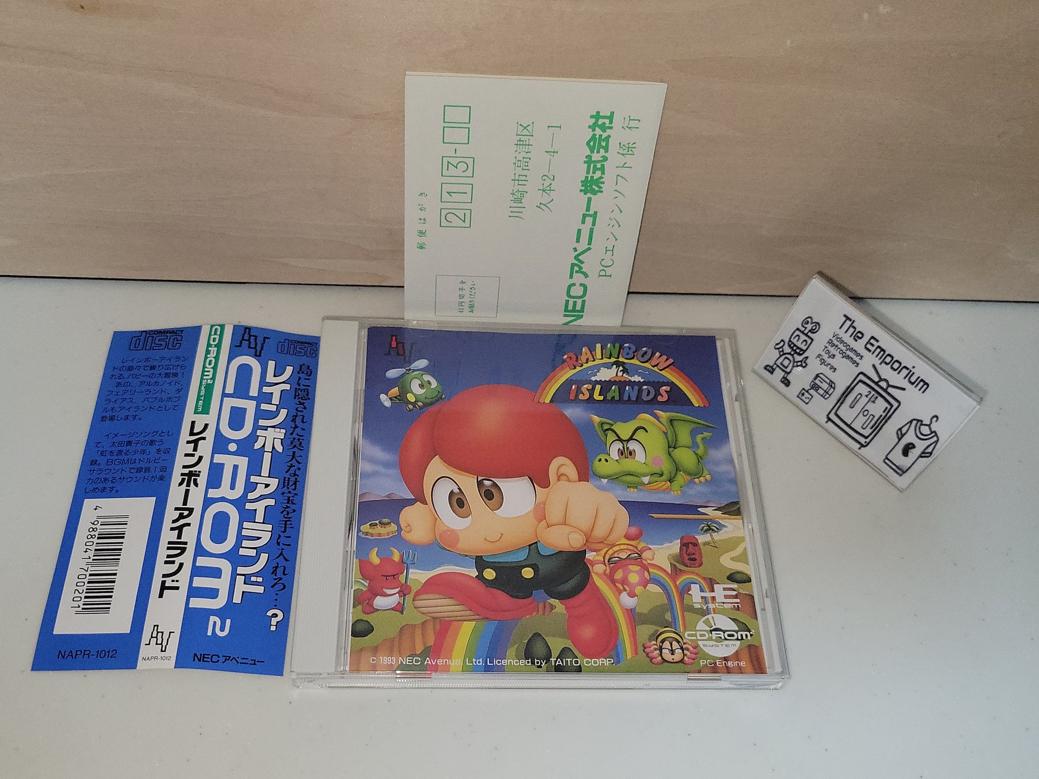 PCエンジン レインボーアイランド RAINBOW ISLANDS ソフトと説明書のみ
