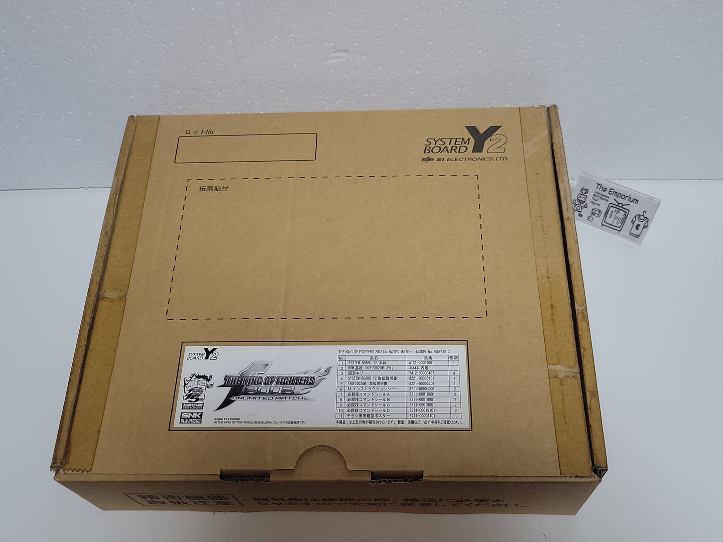 The King of Fighters 2002 Unlimited Match FULL KIT - Arcade