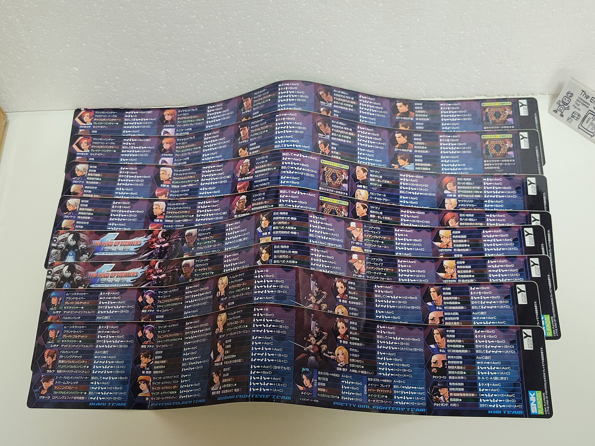 The King of Fighters 2002 Unlimited Match FULL KIT - Arcade Pcb