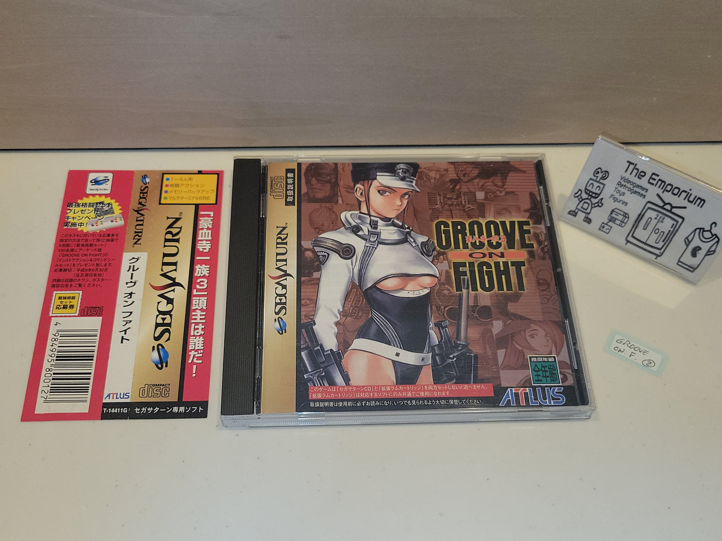 Groove On Fight - Sega Saturn sat stn