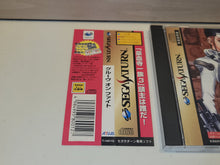 Load image into Gallery viewer, Groove On Fight - Sega Saturn sat stn
