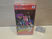 Load image into Gallery viewer, SHUBIBINMAN ZERO - nintendo super  famicom sfc japan
